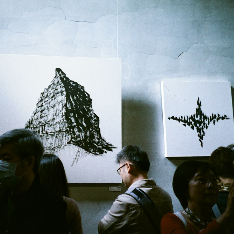 Artists in Taipei